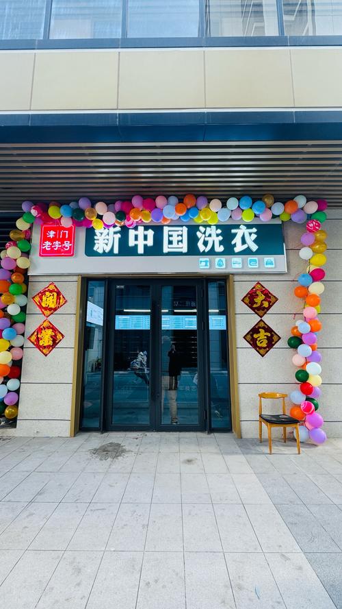 什么洗衣液最好用