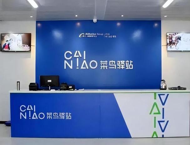小乐驾官网