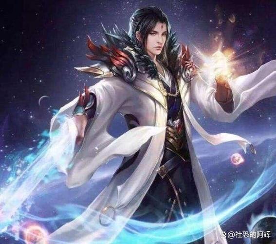 尧舜禹是禅让还是篡位截图