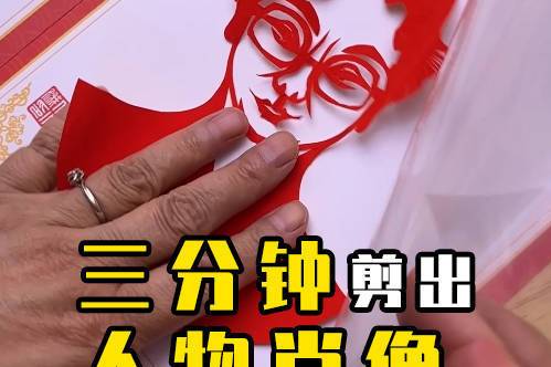 视频剪辑器