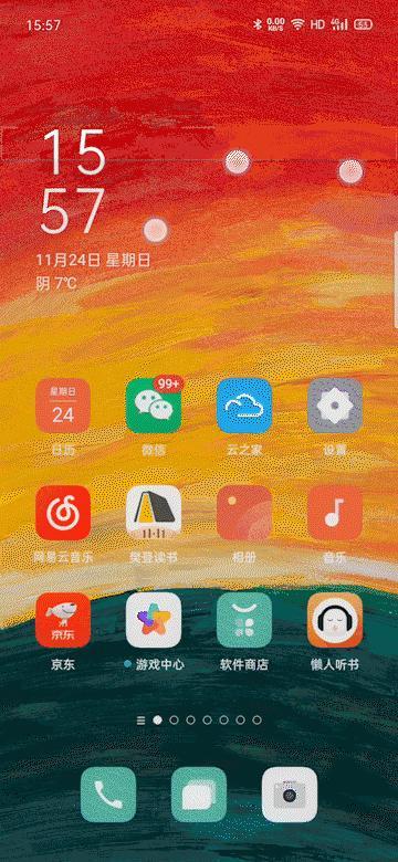 oppo最新版本系统有什么功能