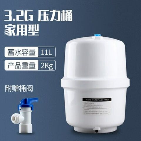 带压力桶的净水器好吗