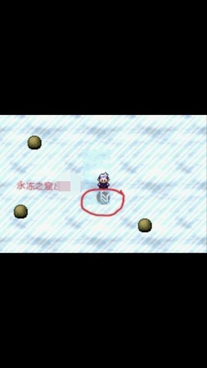 口袋妖怪漆黑的魅影在哪里抓神兽