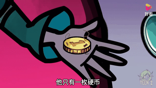创造与魔法解除封号