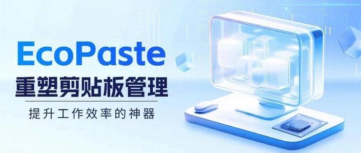 开源自动化测试工具图标