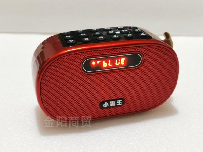 小霸王音箱哪款好