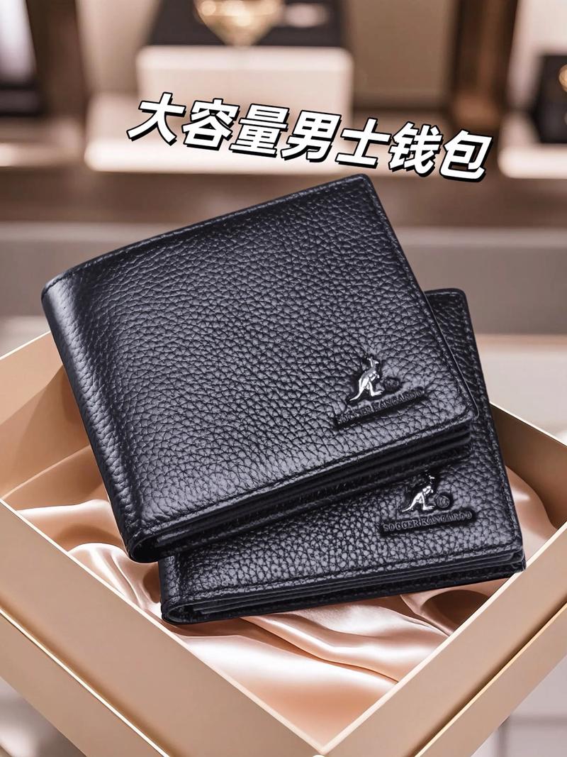 BTD钱包最新版app截图
