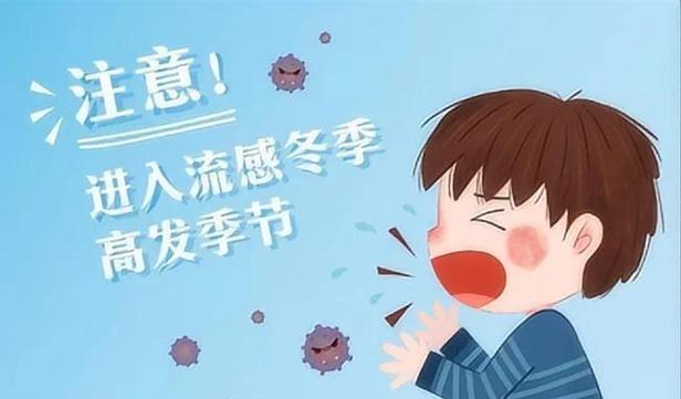 当一个男人冷漠对你了,你应该怎么做?