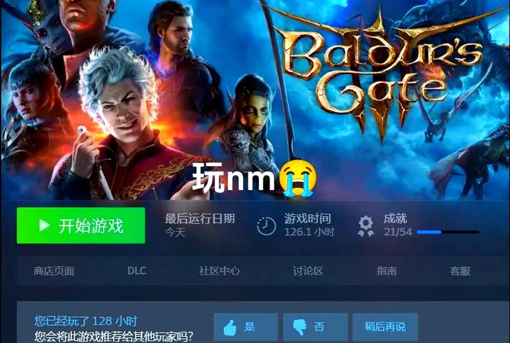 6年不登游戏会被注销吗