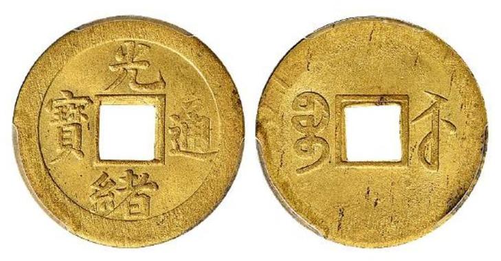 宝币是什么