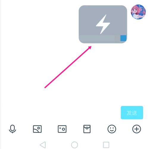 qq视频能开闪光灯吗
