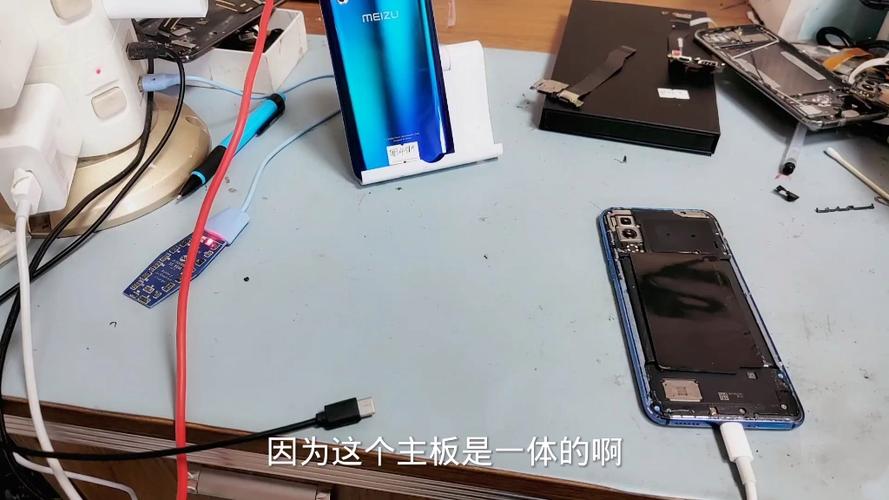魅族手机充电没反应