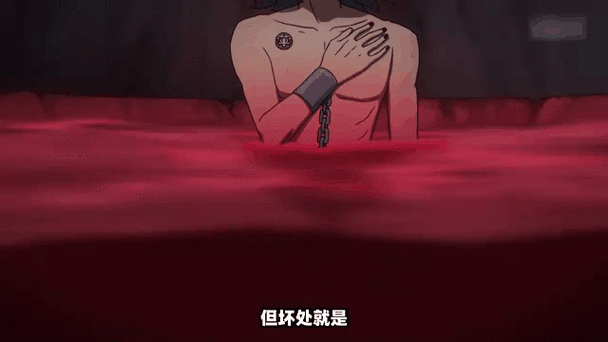 红眼封印解除要点满吗