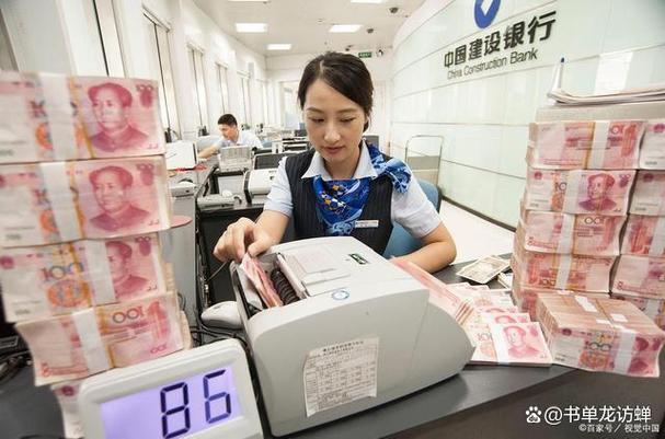 电费银行卡代扣每次都是100