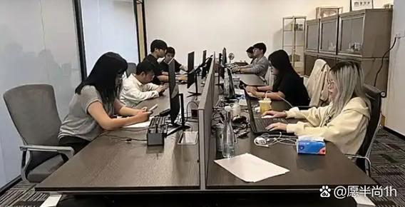 40岁去代账公司上班