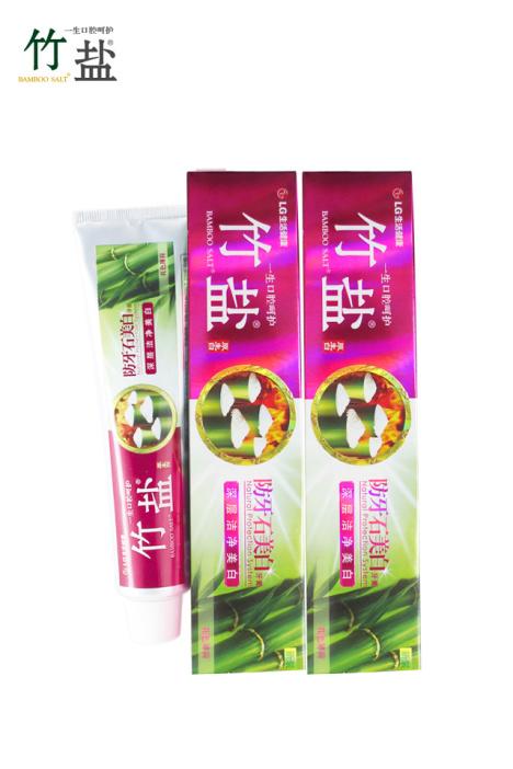 LG竹盐牙膏广告