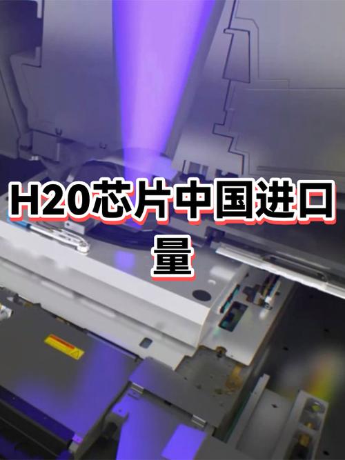 中国一年进口多少存储芯片