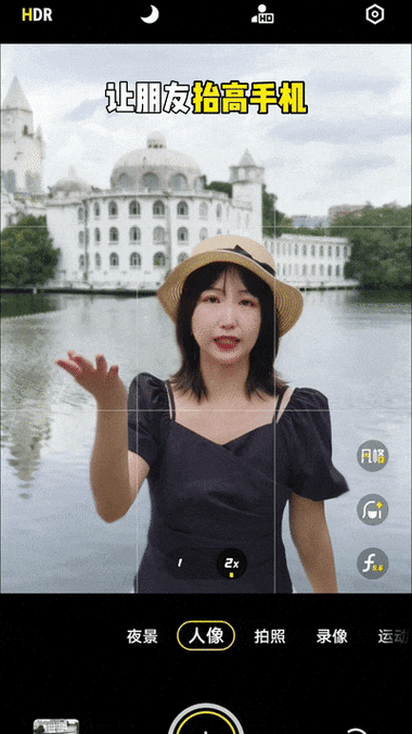 苹果人像模式不能变焦距
