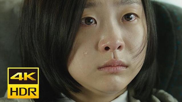 魔女电影资源在线观看