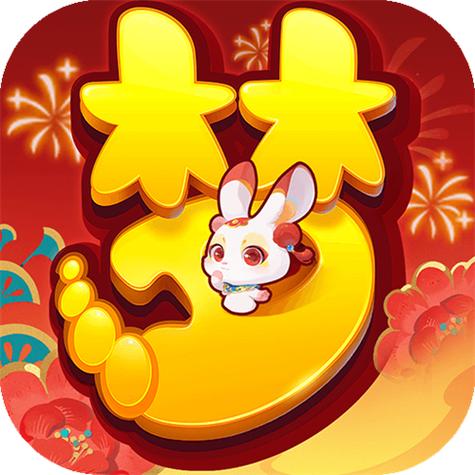 梦幻西游vivo官网入口缩略图