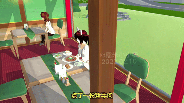 糯米糍樱校躲猫猫