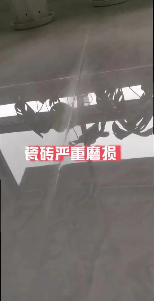 瓷砖有划痕怎么修复