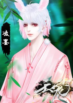 霍格沃兹:从继承神格开始
