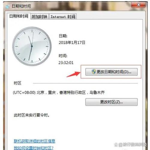 平板待机时间怎么设置图标