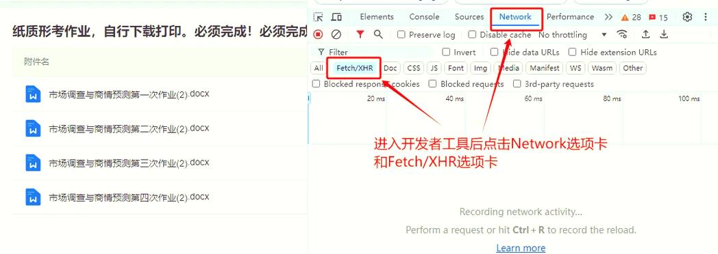 电脑搬到新家为什么不能上网