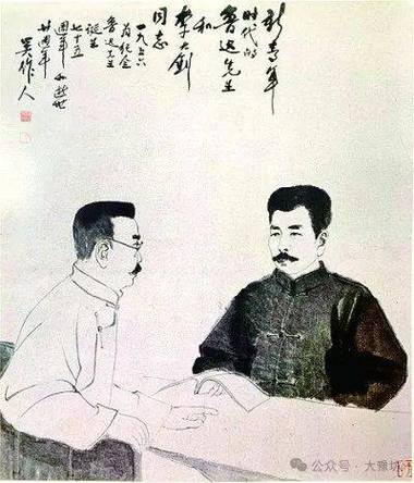 鲁迅先生的翻译与注释