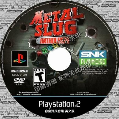 ps2怎么放光盘