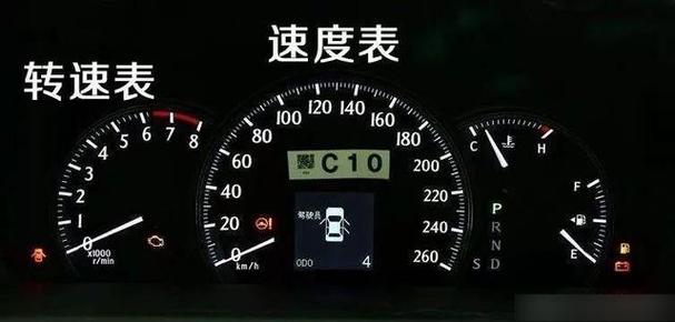 启动后发动机转速一分钟才下来