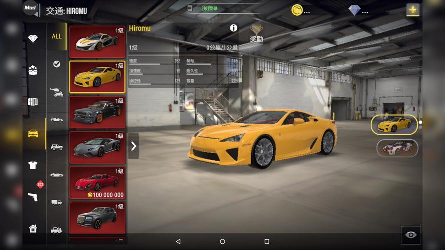 火力全开17.00mod版最新版本更新内容更