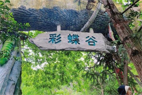天目湖农家乐排名第一