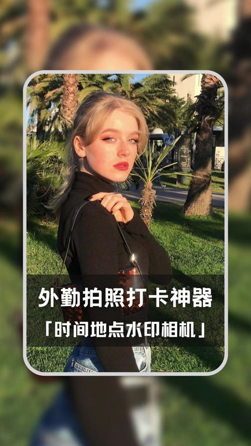 佳能相机添加日期水印