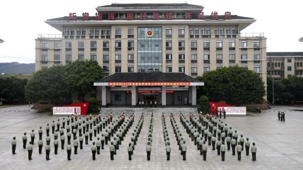 重庆各武警支队一览表