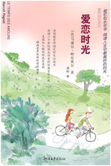 翻翻以前的照片的说说