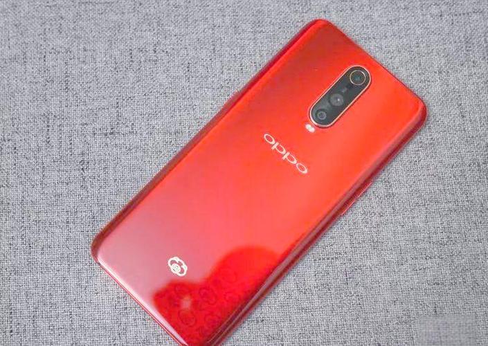 oppor17 pro