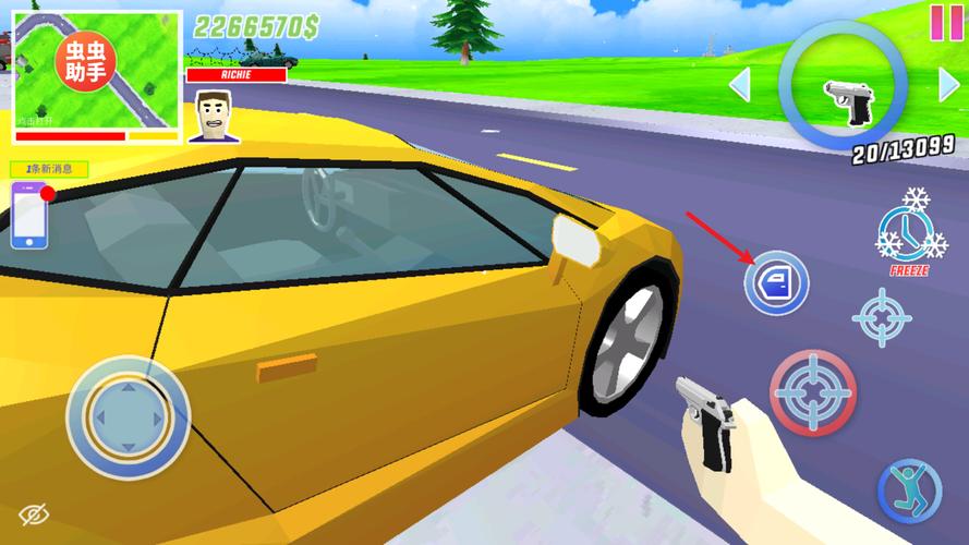 沙雕模拟器DTWMODMenuByAryanMODs(9e2)修改器