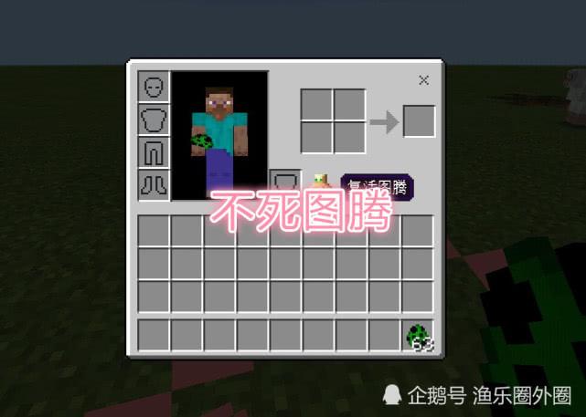 我的世界会摔死人吗