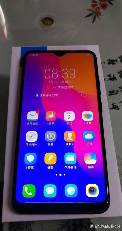 小米手机按键坏了怎么开机游戏截图