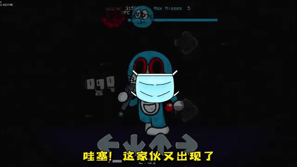 FNFVS哆啦A梦模组下载