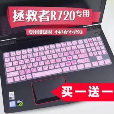 联想拯救者r720突然不开机缩略图