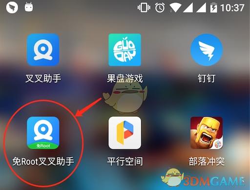 叉叉助手脚本无限试用