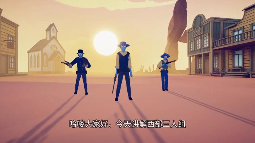 全面战争模拟器游戏介绍