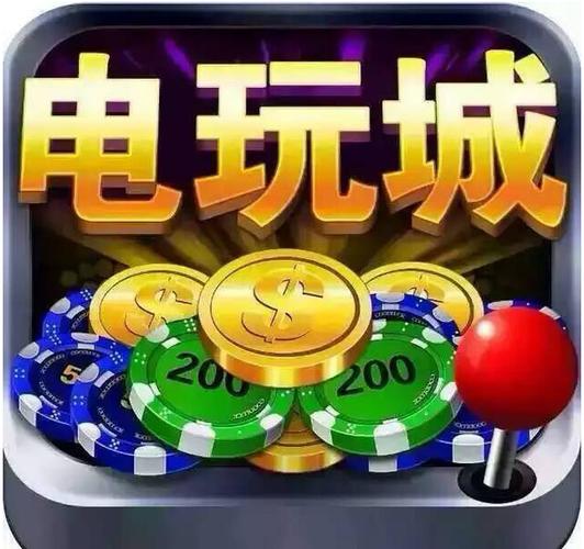 h9电玩娱乐