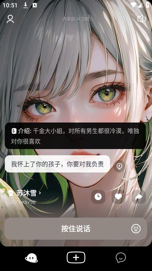 猫箱下载安装入口