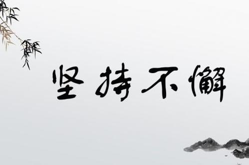 健步如飞或能多活