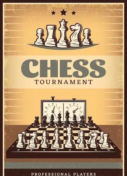 国际象棋和棋规则