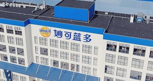 妙可蓝多股票以前叫什么